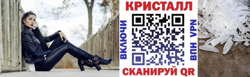 Купить где  Новопавловск  АМФ 98% 