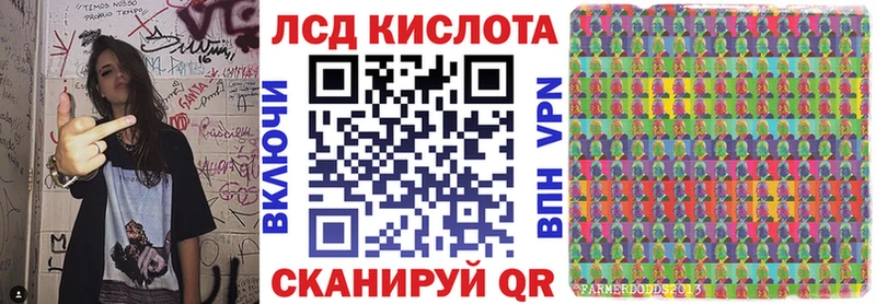 Купить закладки  Новопавловск  Марки NBOMe 1500мкг 
